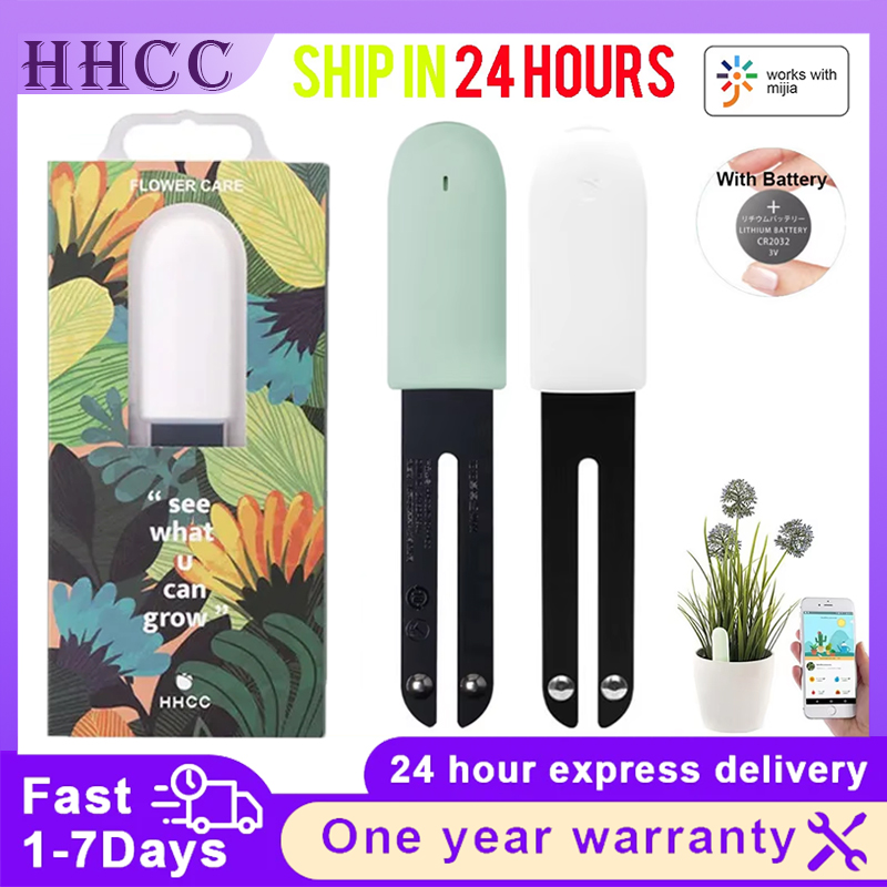 Smart Garden Monitor - HHCC-Monitor de flores para el cuidado